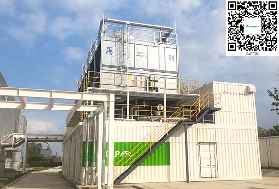 不斷突破預(yù)制化集成冷站極限——普洛斯云計(jì)算研究開(kāi)發(fā)及數(shù)據(jù)交互中心艾克森換熱機(jī)組案例